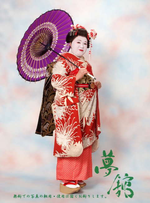 http://blog.yumeyakata.com/maiko/010405nora-1.jpg