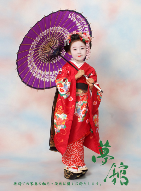 http://blog.yumeyakata.com/maiko/010601mayu-1.jpg