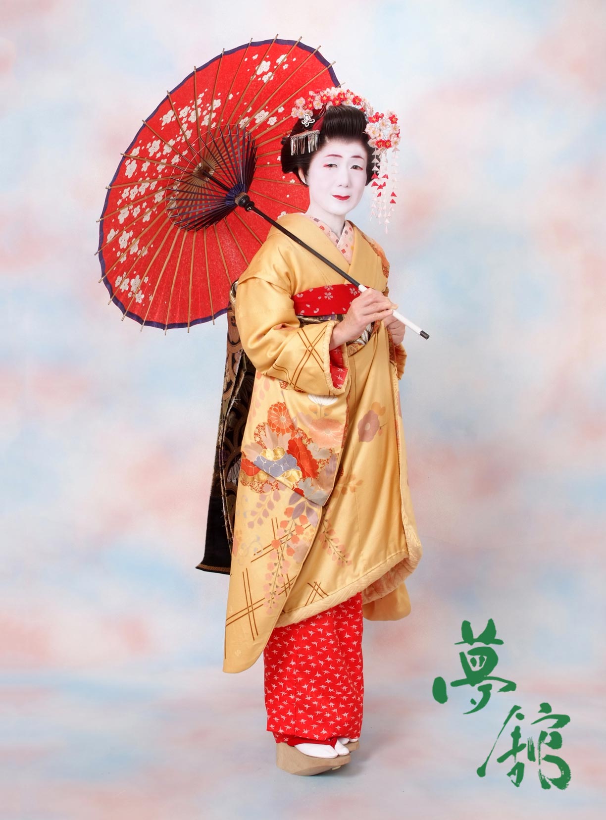 http://blog.yumeyakata.com/maiko/010885.jpg