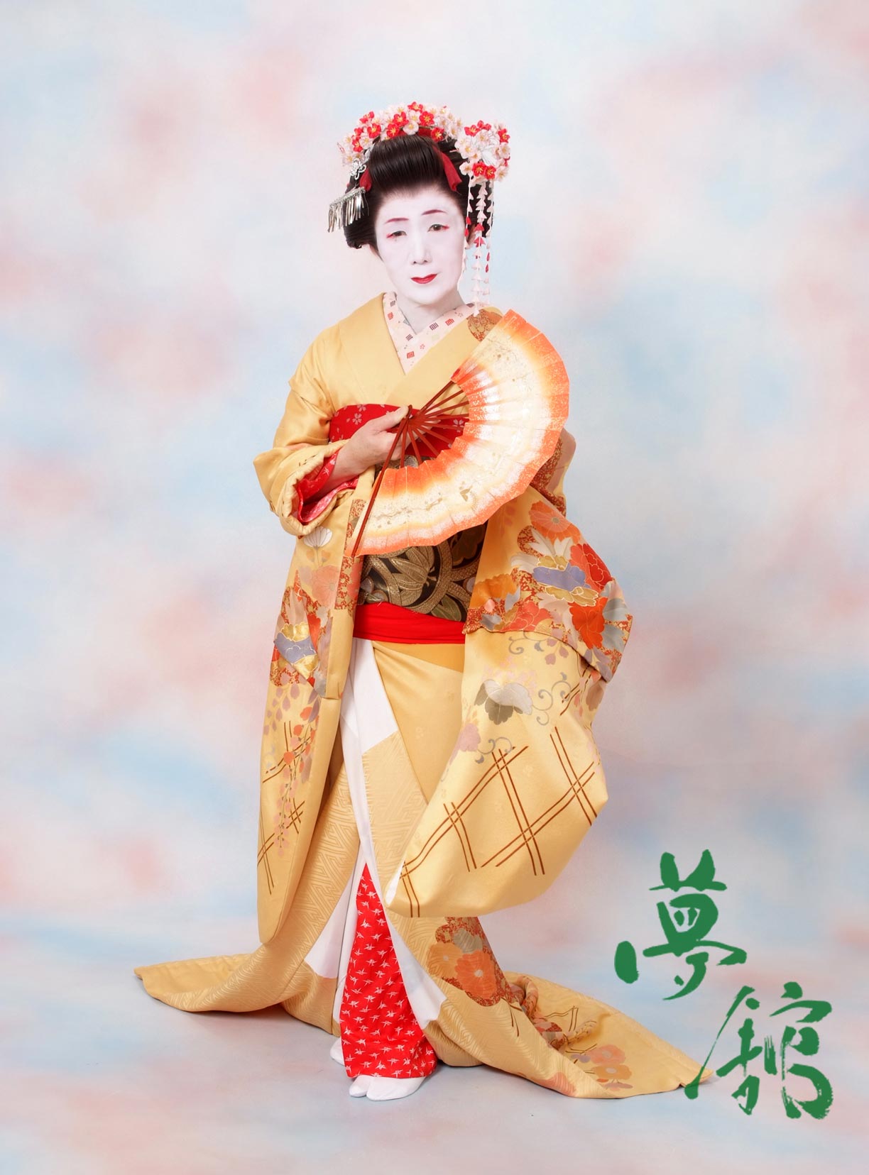 http://blog.yumeyakata.com/maiko/010886.jpg