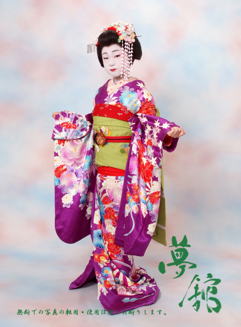 http://blog.yumeyakata.com/maiko/020443.jpg