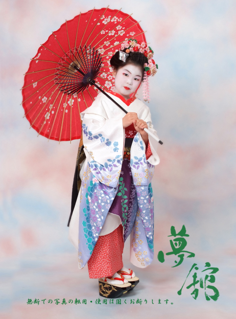 http://blog.yumeyakata.com/maiko/031103mao-1.jpg