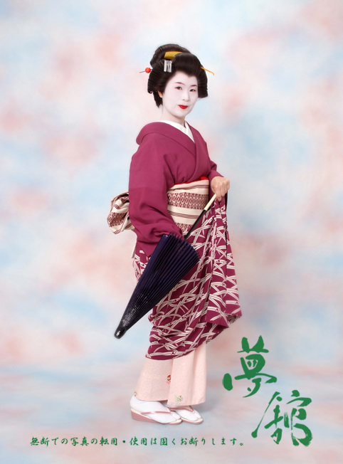 http://blog.yumeyakata.com/maiko/031604katsumi-1.jpg