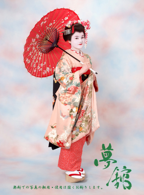 http://blog.yumeyakata.com/maiko/031905miyabi-1.jpg