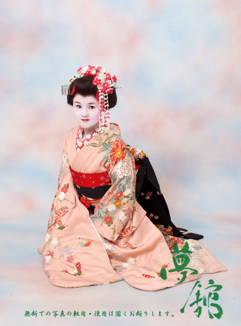 http://blog.yumeyakata.com/maiko/031905miyabi-3.jpg