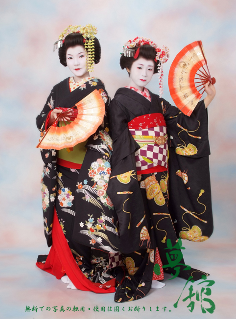 http://blog.yumeyakata.com/maiko/031908eri-1.jpg