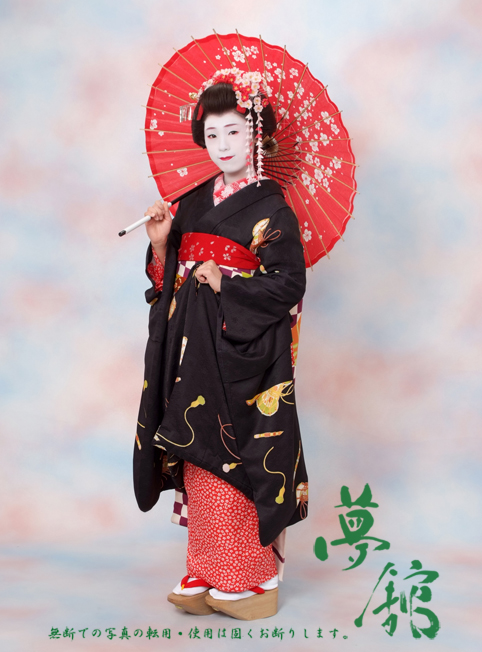 http://blog.yumeyakata.com/maiko/031908eri-3.jpg