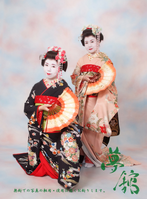 http://blog.yumeyakata.com/maiko/032304sakurako-3.jpg