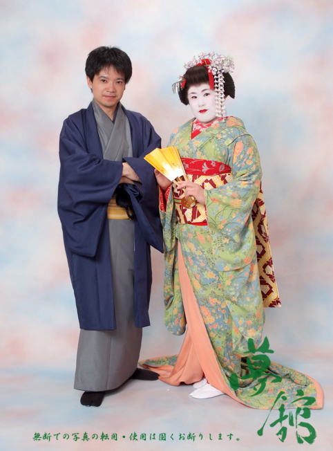 http://blog.yumeyakata.com/maiko/032401eriko-3.jpg