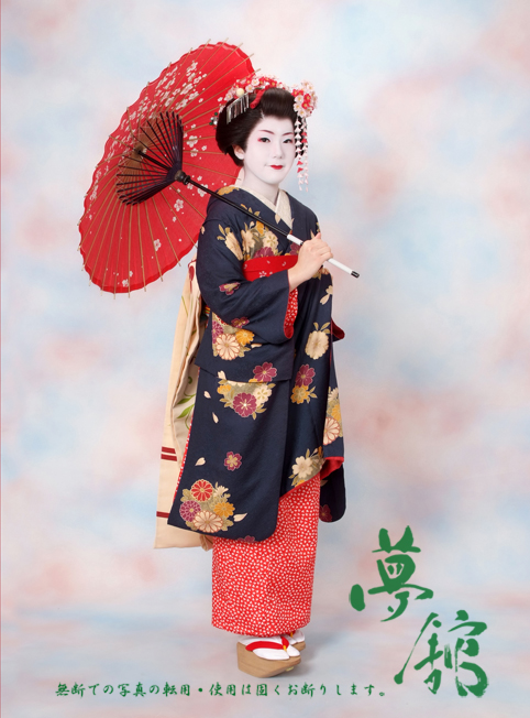 http://blog.yumeyakata.com/maiko/032406maiko-1.jpg