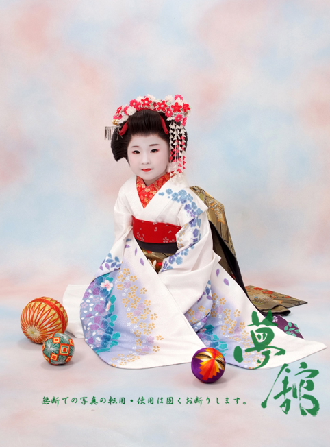 http://blog.yumeyakata.com/maiko/032491.jpg