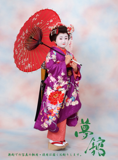 http://blog.yumeyakata.com/maiko/040401mei-1.jpg