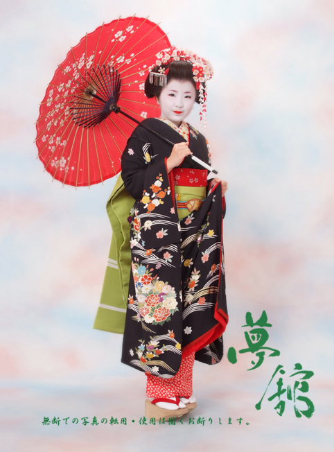 http://blog.yumeyakata.com/maiko/0405yu1.jpg