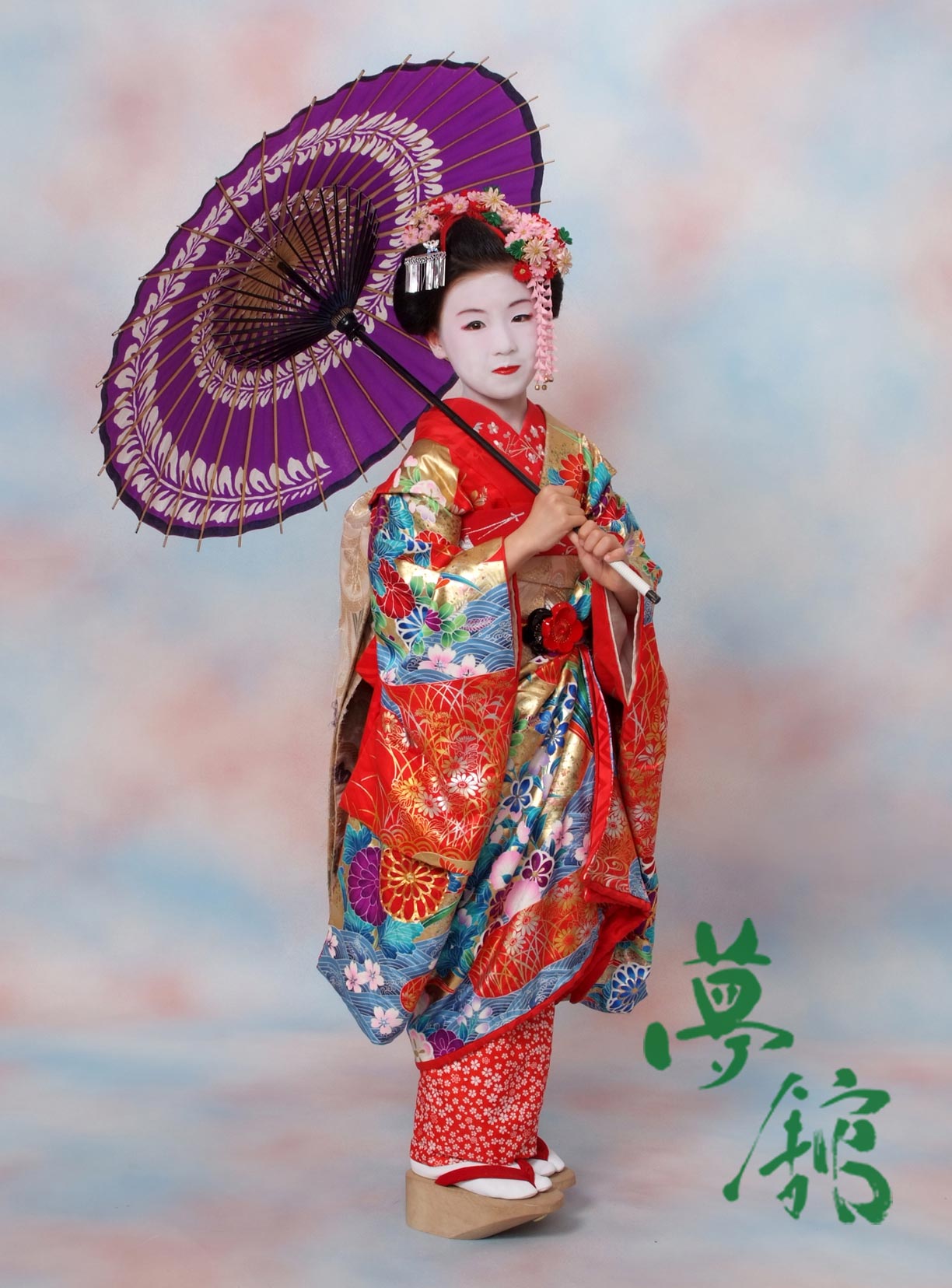 http://blog.yumeyakata.com/maiko/040604-1.jpg