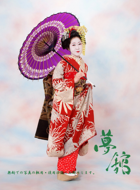 http://blog.yumeyakata.com/maiko/0409an1.jpg