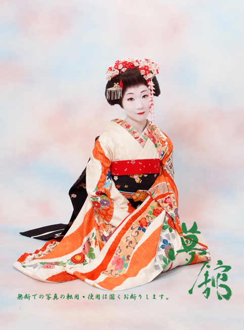 http://blog.yumeyakata.com/maiko/0409kua1.jpg