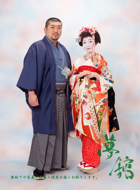 http://blog.yumeyakata.com/maiko/0409kua3.jpg