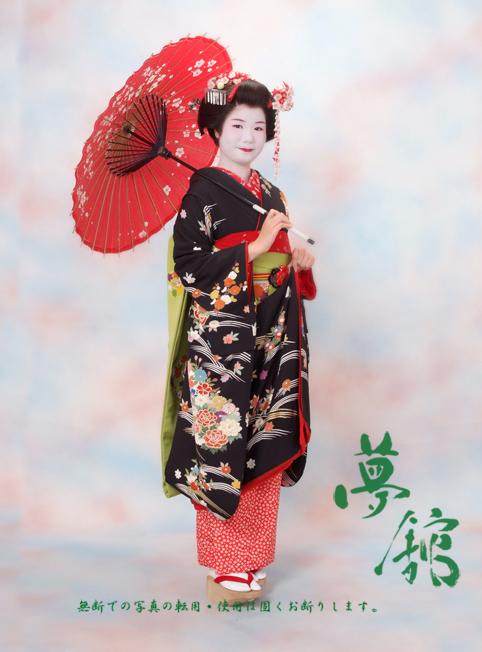 http://blog.yumeyakata.com/maiko/0409tan1.jpg