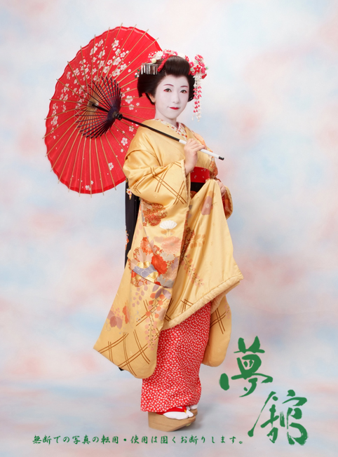 http://blog.yumeyakata.com/maiko/041110eri-1.jpg