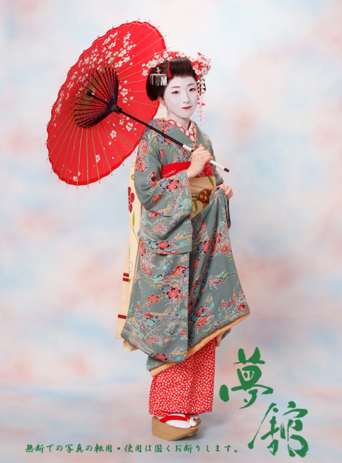 http://blog.yumeyakata.com/maiko/041305ayako-1.jpg