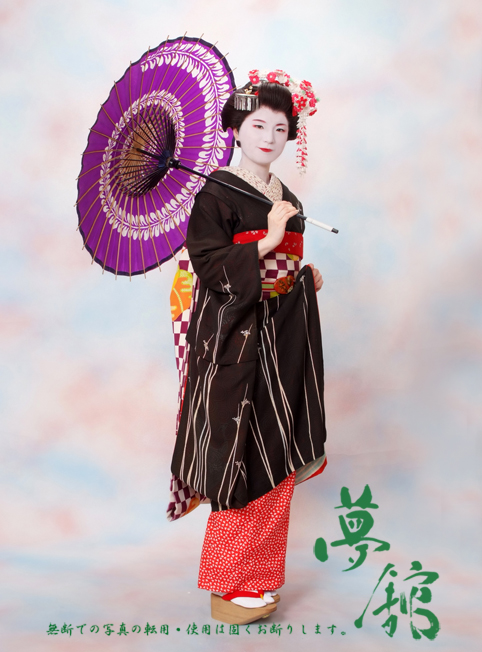 http://blog.yumeyakata.com/maiko/041306kazuho-1.jpg