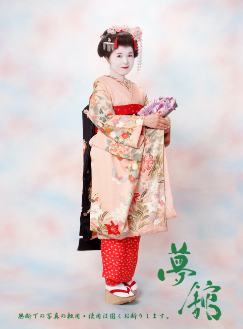 http://blog.yumeyakata.com/maiko/041512chikako-1.jpg