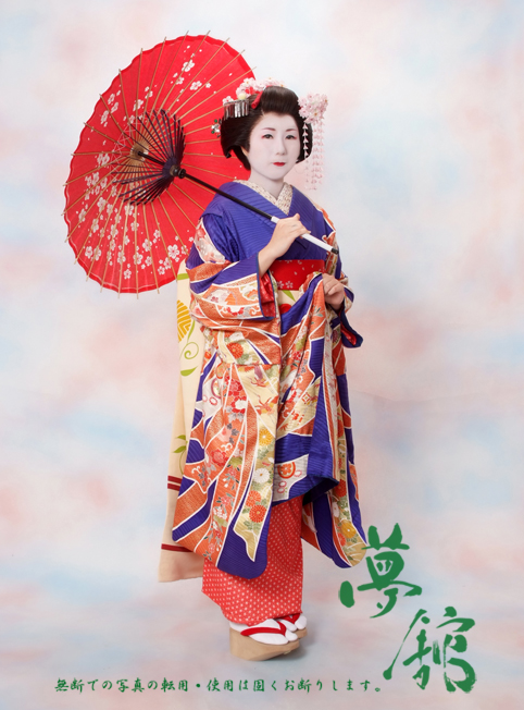 http://blog.yumeyakata.com/maiko/041513yuki-1.jpg