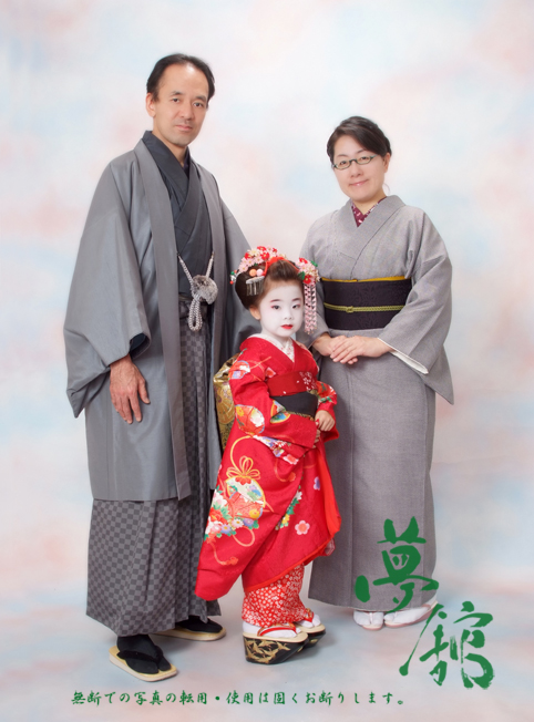 http://blog.yumeyakata.com/maiko/042801asaka-3.jpg