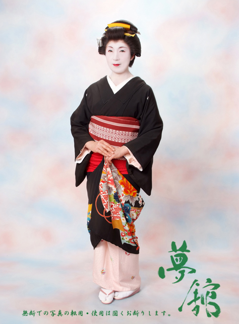 http://blog.yumeyakata.com/maiko/050109matsuko-3.jpg