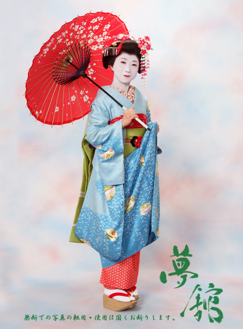 http://blog.yumeyakata.com/maiko/050312-1.jpg