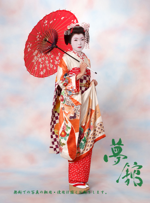 http://blog.yumeyakata.com/maiko/0505061.jpg