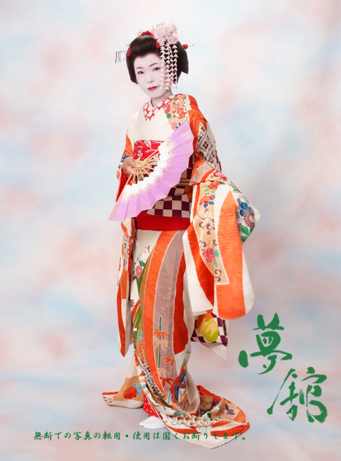 http://blog.yumeyakata.com/maiko/0505063.jpg