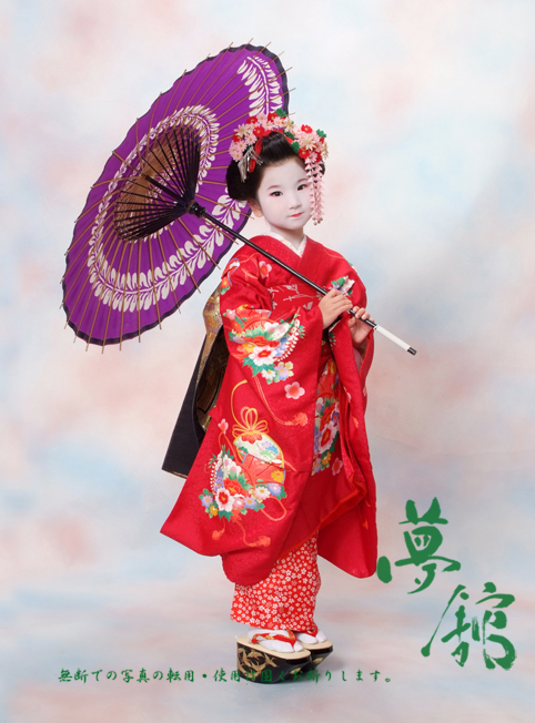 http://blog.yumeyakata.com/maiko/0506041.jpg