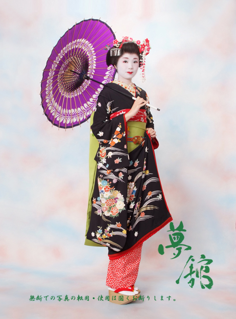 http://blog.yumeyakata.com/maiko/0515-3-1.jpg