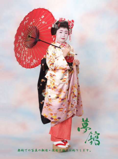 http://blog.yumeyakata.com/maiko/0601-2-1.jpg