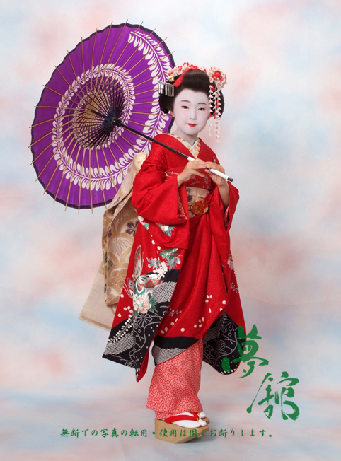 http://blog.yumeyakata.com/maiko/0602-4-1.jpg