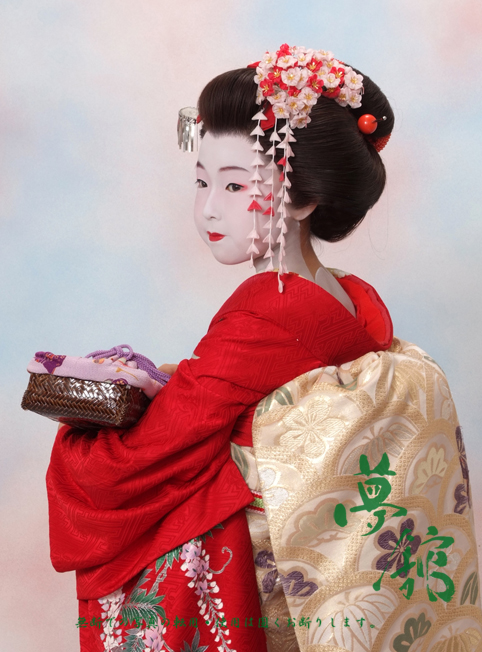 http://blog.yumeyakata.com/maiko/0602-4-2.jpg