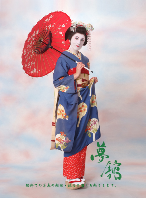 http://blog.yumeyakata.com/maiko/0604-3-1.jpg