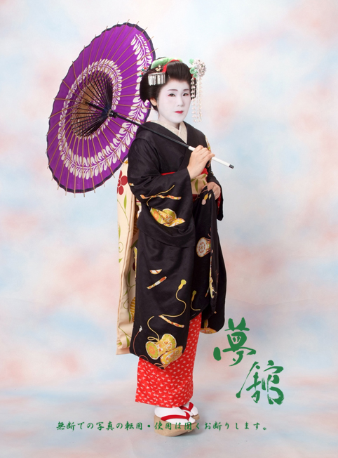 http://blog.yumeyakata.com/maiko/0605-4-1.jpg