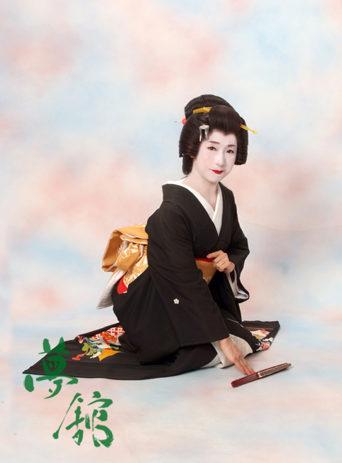 http://blog.yumeyakata.com/maiko/070301-4.jpg