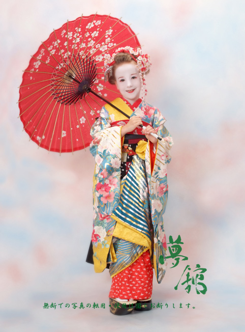 http://blog.yumeyakata.com/maiko/0808-1-1.jpg