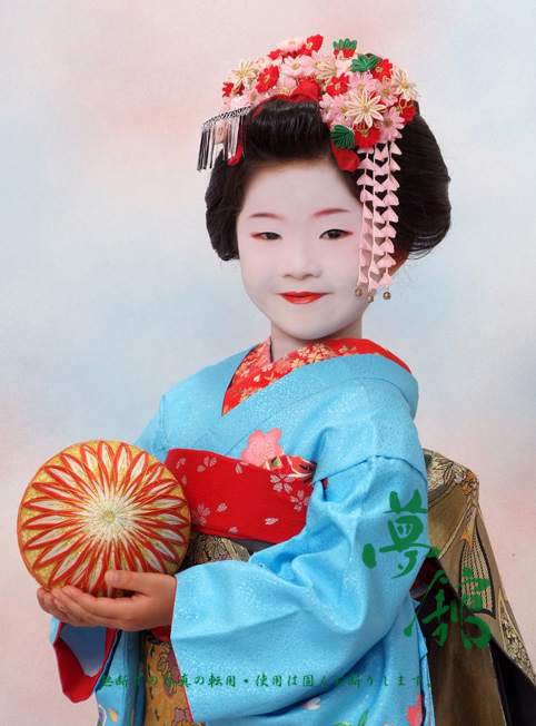 http://blog.yumeyakata.com/maiko/0809-3-2.jpg