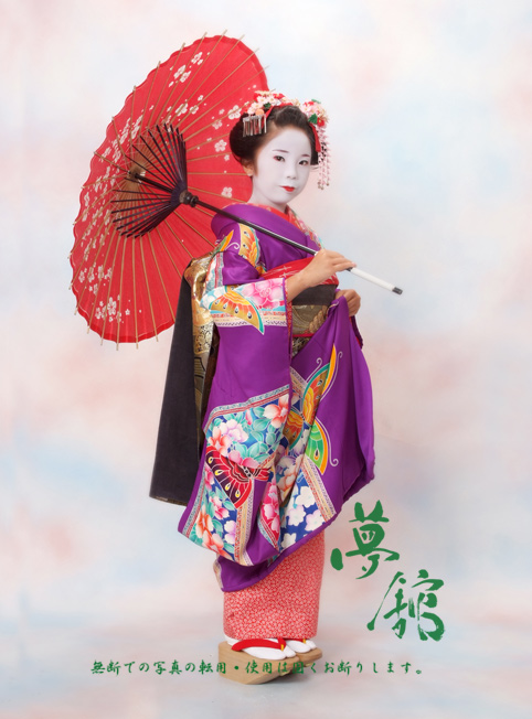 http://blog.yumeyakata.com/maiko/0813-4-1.jpg