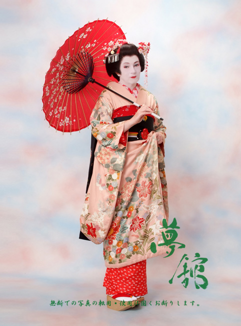 http://blog.yumeyakata.com/maiko/0813-5-1.jpg