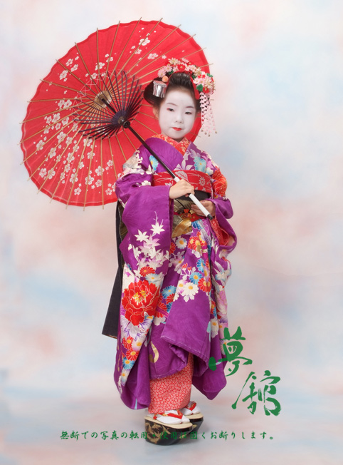 http://blog.yumeyakata.com/maiko/0813-7-1.jpg