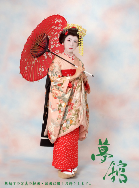 http://blog.yumeyakata.com/maiko/090301-1.jpg