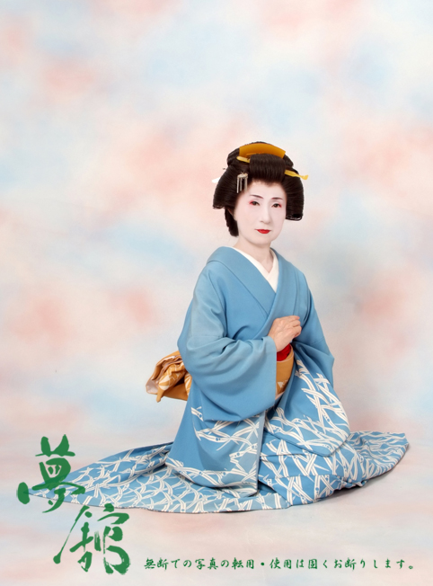 http://blog.yumeyakata.com/maiko/0904021.jpg