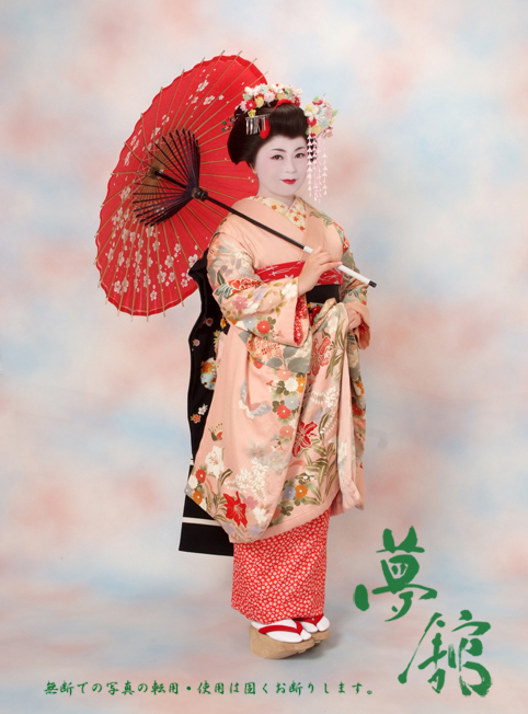 http://blog.yumeyakata.com/maiko/090905-1.jpg