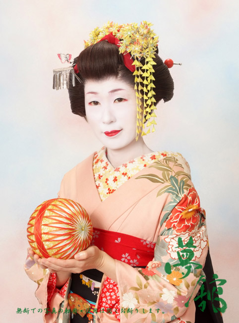 http://blog.yumeyakata.com/maiko/091003-2.jpg