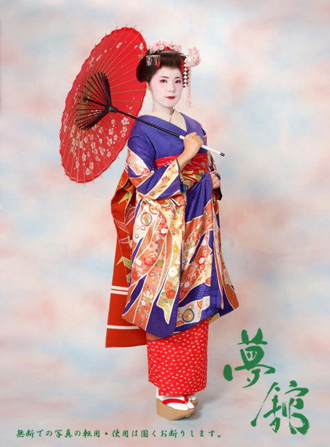 http://blog.yumeyakata.com/maiko/091004-1.jpg